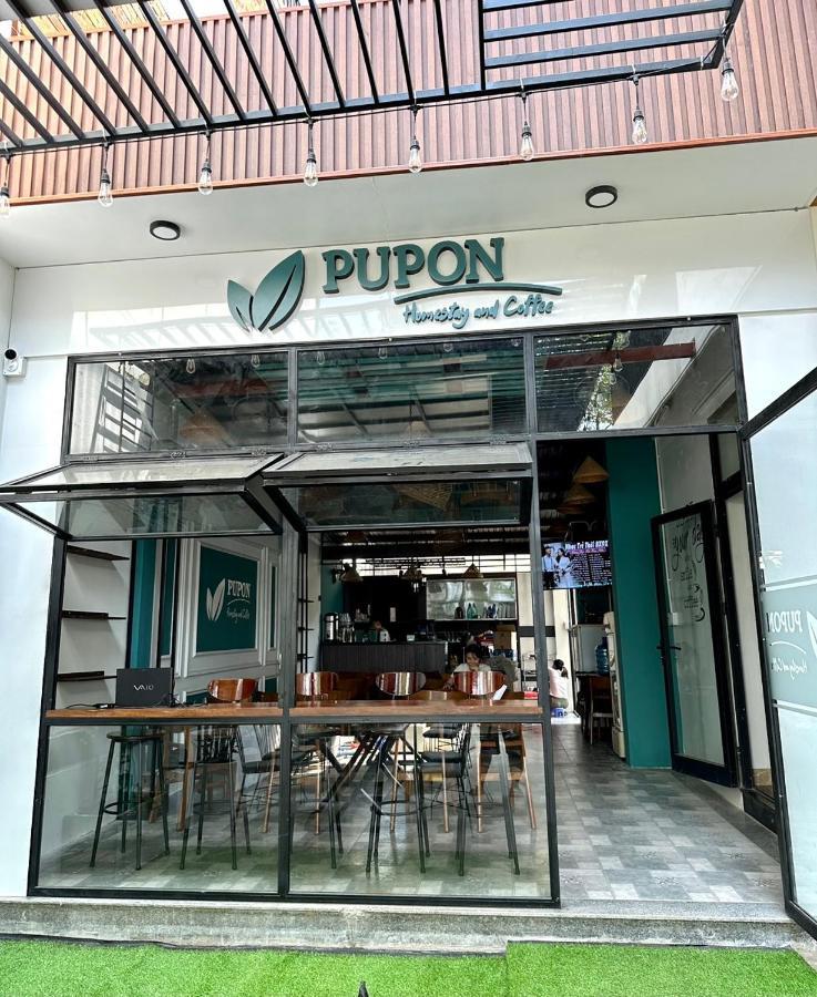 Pupon Homestay And Coffee 广义 外观 照片